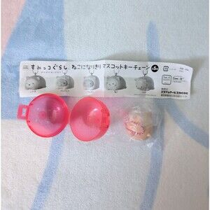 Sumikko Gurashi Cat Mascot Figure Keychain Shirokuma